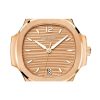 Patek Philippe Nautilus Rose Gold 7118-1R-010 with Golden Brown Opaline dial