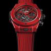 Hublot Big Bang Unico Red Magic 45mm, Ref# 411.CF.8513.RX