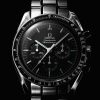 Omega Speedmaster Professional Moonwatch, Ref# 311.30.42.30.01.005