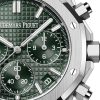 Audemars Piguet Royal Oak SELFWINDING CHRONOGRAPH "50TH ANNIVERSARY" Ref# 26240ST.OO.1320ST.04