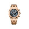 Audemars Piguet Royal Oak SELFWINDING CHRONOGRAPH "50TH ANNIVERSARY" Ref# 26240OR.OO.1320OR.01