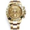 Rolex Cosmograph Daytona 116508 Champagne Index Oyster Yellow Gold Mens Watch