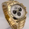 Rolex Daytona Yellow Gold Meteorite & Black Dial 116508