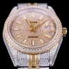 Rolex Datejust Ref.126300 41mm Full-Diamond White Baton Markers