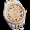 Rolex Datejust Ref.126300 41mm Diamond Dial Roman Numerals