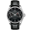 Portugieser 42mm Black Dial Men's Automatic Strap Watch