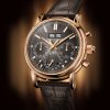 Patek Philippe Grand Complication, 18k Rose Gold, 40mm, Ref# 5204R-011