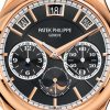 Patek Philippe Grand Complication, 18k Rose Gold, 42mm, Ref# 5208R-001