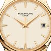 Patek Philippe Calatrava, 18k Yellow Gold, 39mm, Ref# 5227J-001