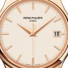 Patek Philippe Calatrava, 18k Rose Gold, 39mm, Ref# 5227R-001