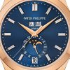 Patek Philippe Complication, 18k Rose Gold, 38,5mm, Annual Calendar Ref# 5396R-015