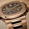 Patek Philippe Nautilus, Ref# 5712/1R-001