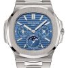 Patek Philippe Nautilus Perpetual Calendar Watch, 18k White Gold, 40mm, Ref# 5740/1G-001