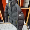 Moncler Short Down Jacket - MK29