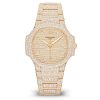 Patek Philippe Nautilus Haute Joaillerie Ladies Automatic Watch, 18K Rose Gold and Diamonds, 35,2mm, Ref# 7118/1450R-001