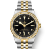 Tudor Black Bay 39 S&G, 316L Stainless Steel, 18k Yellow Gold and Diamonds, Ref# M79673-0005