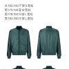 Green Jacket