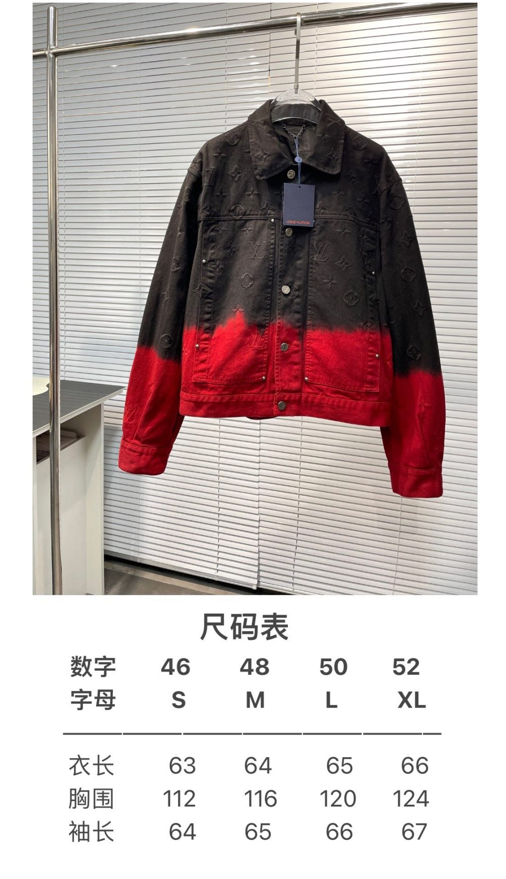 Black red Jacket