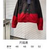 Black red Jacket