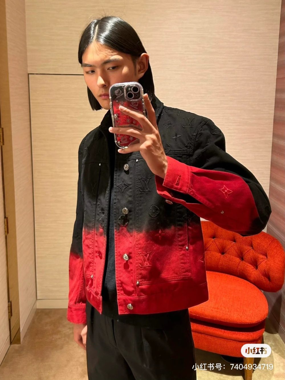 Black red Jacket